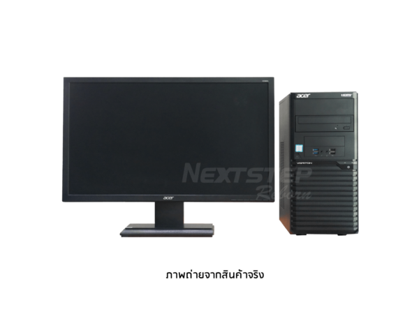 Acer Veriton M2640G i7-7700 - LED 24 resize (3)