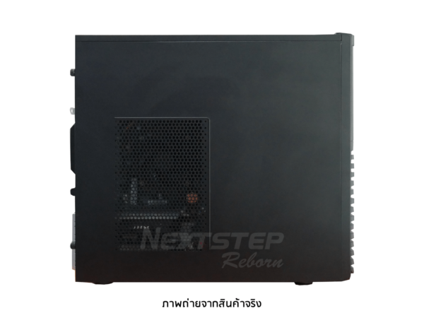 Acer Veriton M2640G i7-7700 - LED 24 resize (8)