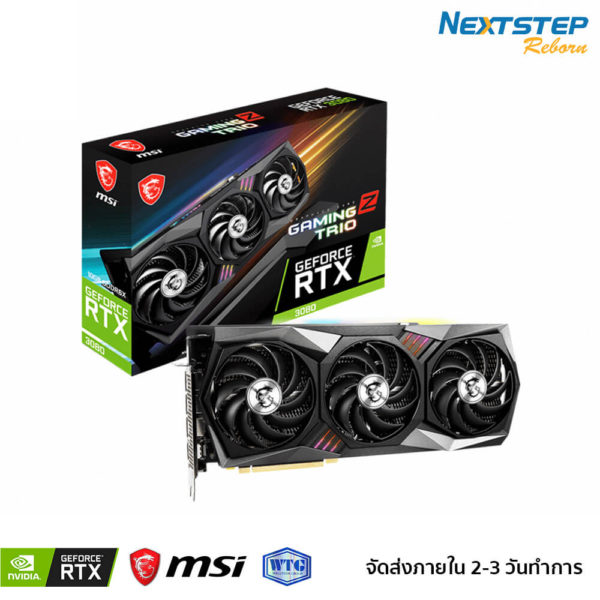 MSI GF RTX3080 GAMING Z TRIO 10G LHR