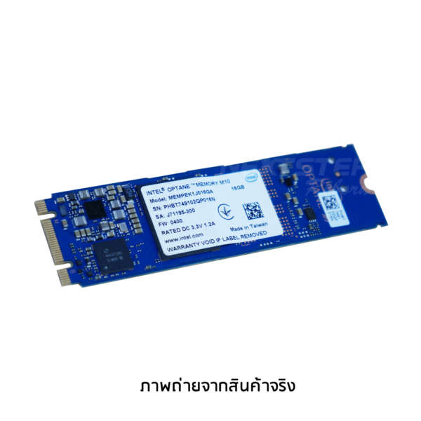 SSD INTEL OPTANE MEMORY 16GB PCIe NVMe M.2 2280 (3)