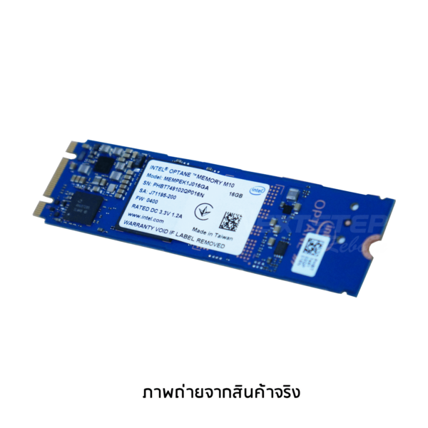 SSD INTEL OPTANE MEMORY 16GB PCIe NVMe M.2 2280 (4)