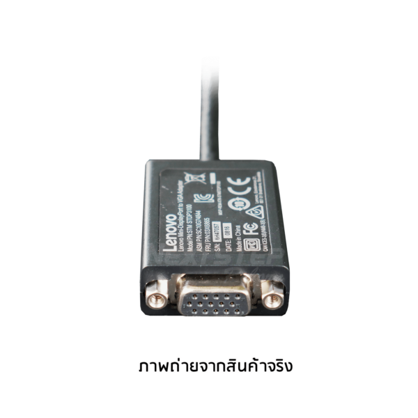 หัวแปลง Mini DP Display Port to VGA Adapter Converter Cable 3