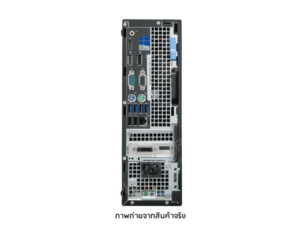 Dell Optiplex 7040 SFF Core i7-6700 Ram 8GB M.2 256GB HDD 500GB Monitor 21.5 (5)