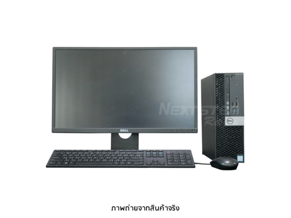 Dell Optiplex 7040 SFF Core i7-6700 Ram 8GB M.2 256GB HDD 500GB Monitor 21.5 (7)