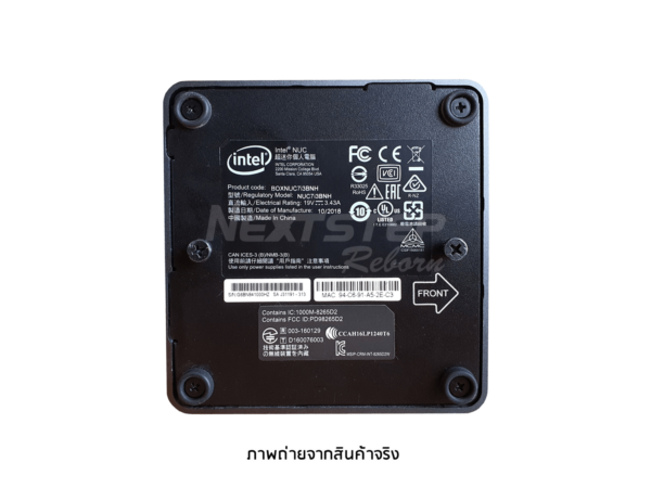 Mini PC intel NUC 7 resize (11)