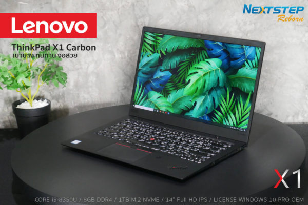 NB Lenovo X1 Carbon gen6 i5 8350u 8 m2 1tb 14 ips (1)