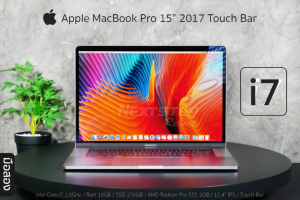 Apple MacBook PRO 15” 2017 Touch Bar resize (1)