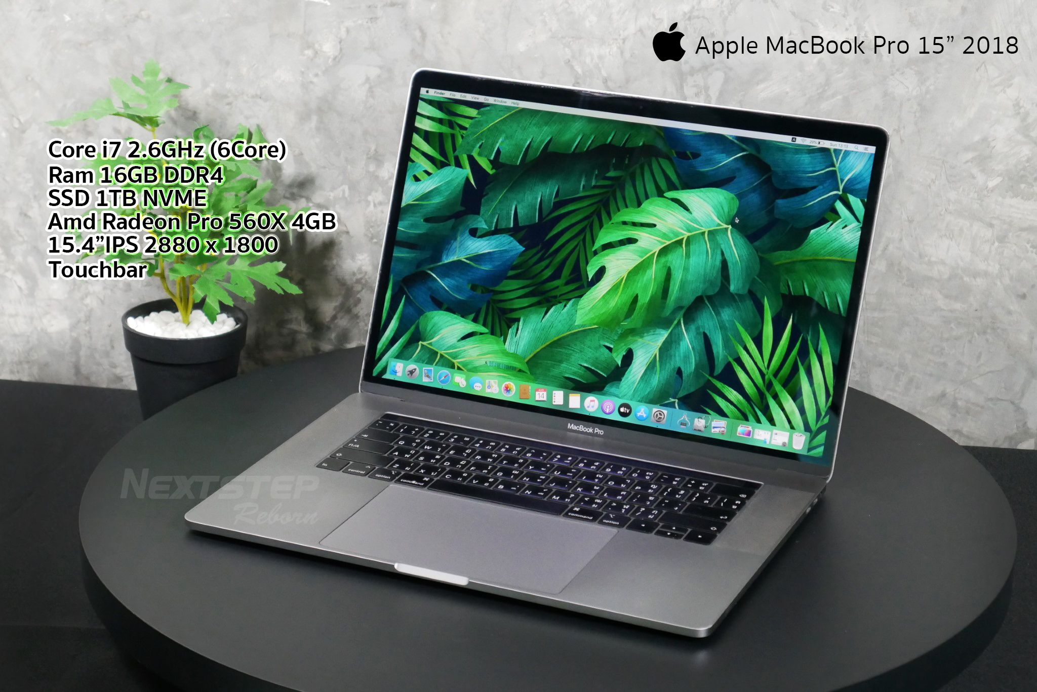 คอมมือสอง) Apple MacBook Pro 15 2018 Core i7 Ram 16GB SSD 1TB