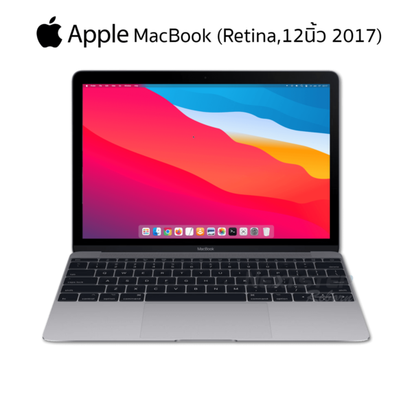 cover-macbook-12-2017 retina