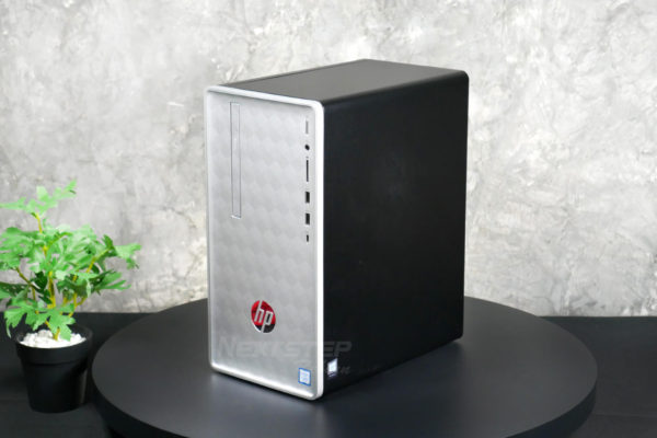 Cover PC HP Pavilion 590 i5 9400 resize (6)