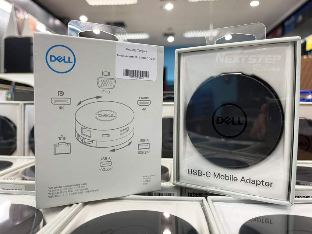 Dell USB-C Mobile Adapter DA300 resize (6)