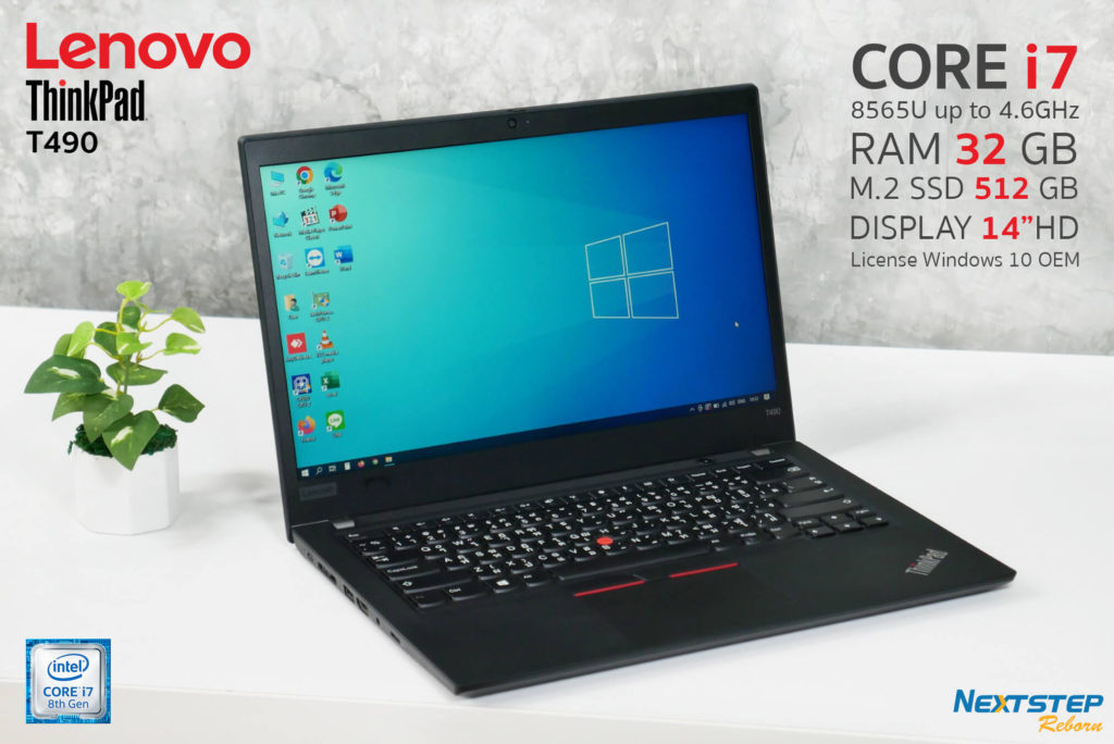 nb Lenovo ThinkPad T490 i7 8565u 32 512m2 14 (9)