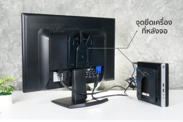 Mini PC Hp Prodesk 400 g3 i5 6500t 4 500 21 (14)