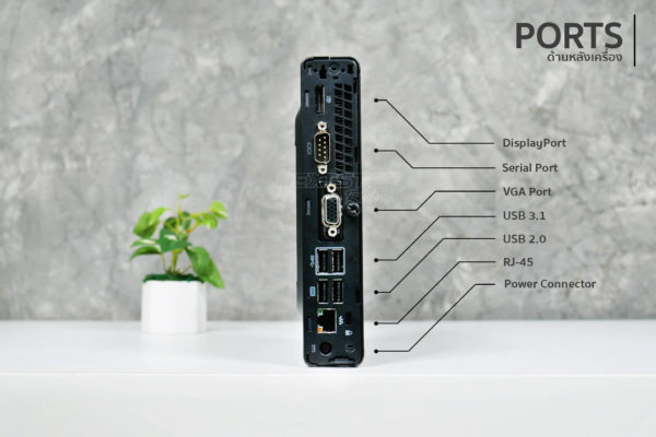 Mini PC Hp Prodesk 400 g3 i5 6500t 4 500 21 (5)