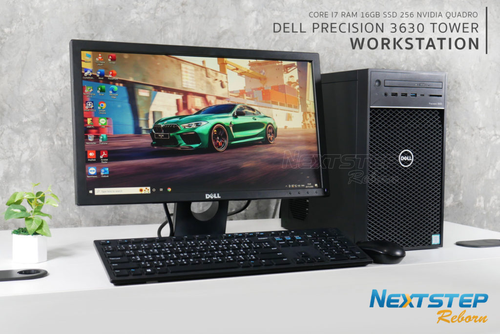 cover2-Dell-Precision-3630-tower-workstation-i7-8700k-16-256-quadro-p2000 (12)