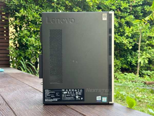 cover PC Lenovo ideadentre 510 i5-9400 4 1tb rw (4)