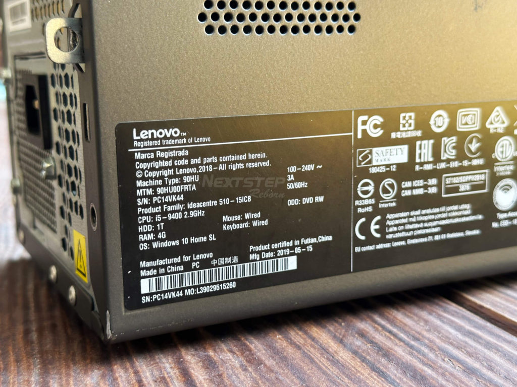 cover PC Lenovo ideadentre 510 i5-9400 4 1tb rw (5)