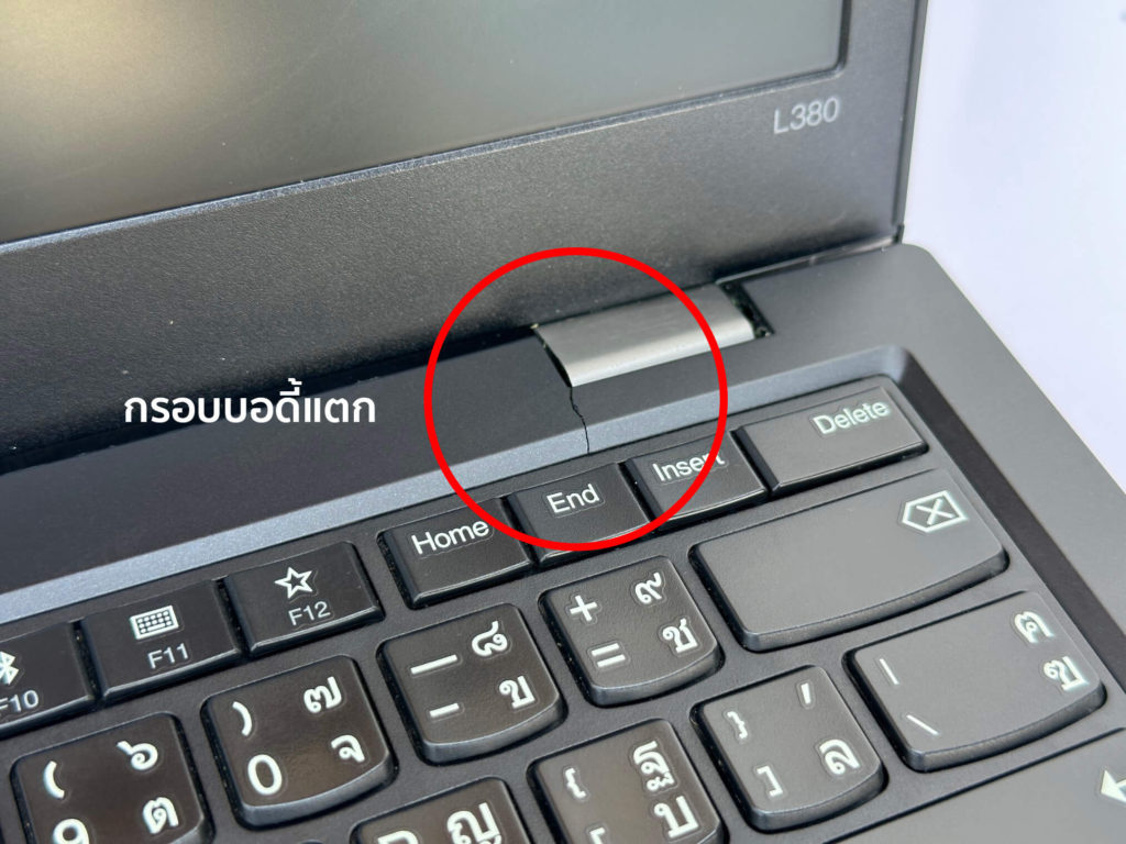 Notebook Clearance 2023 NB Lenovo Thinkpad L380 i7 8550u 8 ssd512 on 7000.- (3)