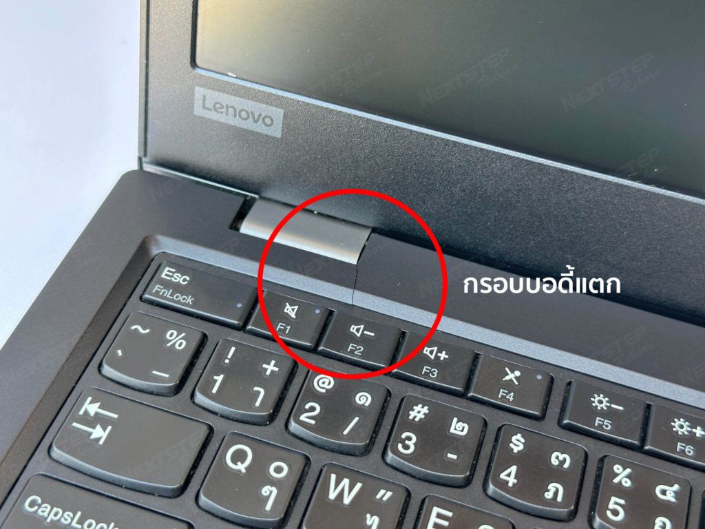 Notebook Clearance 2023 NB Lenovo Thinkpad L380 i7 8550u 8 ssd512 on 7000.- (4)