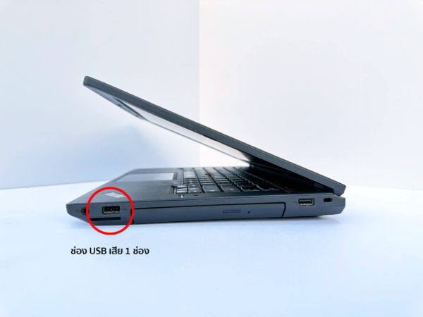 Notebook-Clearance-2023-NB-Lenovo-Thinkpad-L440-i7-4600m-8-1000-on-rw---4500.---22010003666-(7)