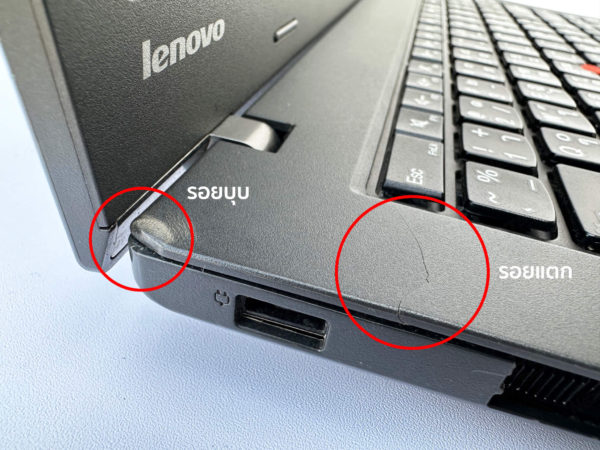 Notebook Clearance 2023 NB Lenovo Thinkpad L450 i5 5300u 8 500 on 4500.- 22050003313 (3)