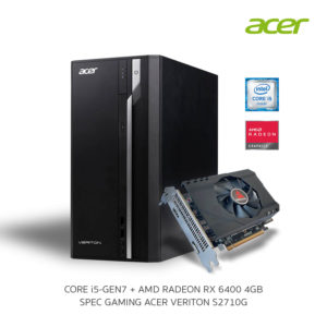 COVER-WEB-ACER-S2710G-+-RX6400 resize