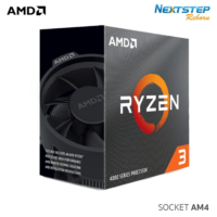 CPU AMD RYZEN 3 4100 3.8GHz 4C 8T AM4 (ซีพียู)