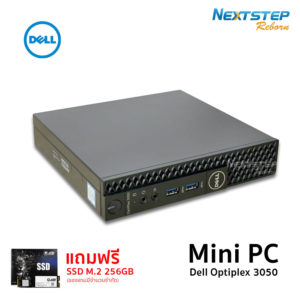 cover-Mini-PC-Dell-3050-i7-77008-256m2-500-free-m2 resize