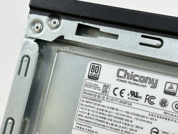 coverr Acer Veriton M6660G MT i7 8700 16 1tb 21 (7) (Custom)