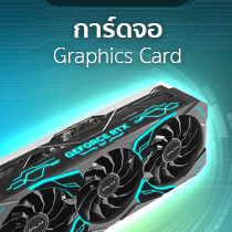 banner-210-x-210-graphics-card-first-hand