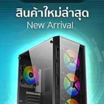 banner-210-x-210-new-arrival-first-hand-v2