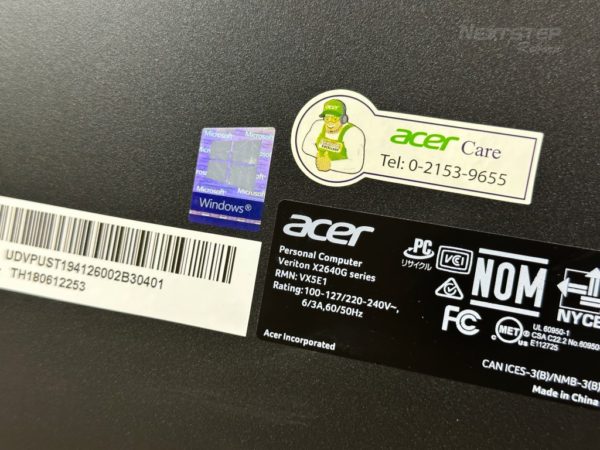 PC Acer Veriton X2640G i5 7400 8 ssd512 on rw 19.5 1024 (10)
