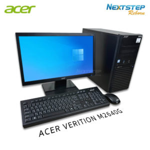 cover-web-PC-Acer-Veriton-M2640G-i5-7400-4-1000+SSD250 tiny
