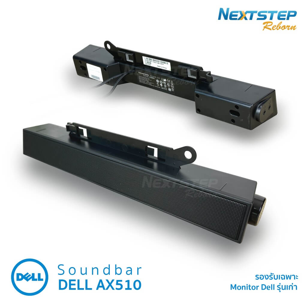 Dell sales u2410 soundbar