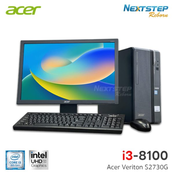 cover web PC Acer S2730G i3 8100 4 1000 195 (tiny)