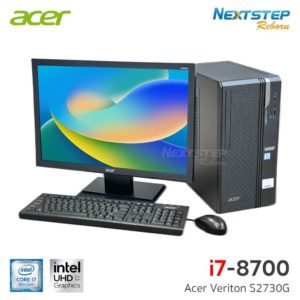cover-web-PC-Acer-S2730G-i7-8700-8-2000-195 (Custom) tiny