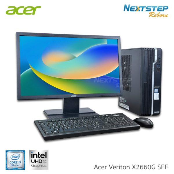 cover web PC Acer Veriton X2660G SFF i7 8700 8 256 M.2 on 21.5 tiny