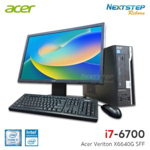 cover-web-PC-Acer-Veriton-X6640G-SFF-i7-6700-8-1000-on-21 (tiny)