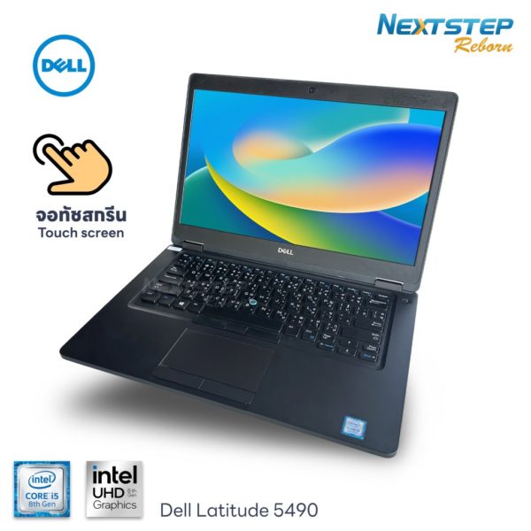 cover-web-Notebook-Dell-Latitude-5490-i5-8350u-8-ssd512-sata-Nvidia-MX130-14-IPS-จอทัช (Custom)