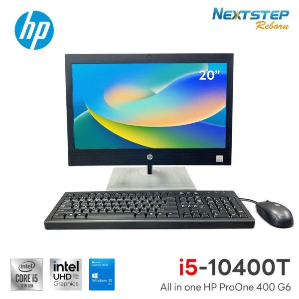 cover-web-All-in-one-HP-ProOne-400-G6-i5-10400T-16-512m2-20-ips tiny