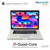 cover-web-Apple-Macbook-Pro-15-2015-i7-16-256-iris--7990 tiny