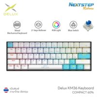 Gaming-Keyboard-(คีย์บอร์ดเกมมิ่ง)-DELUX-KM36-White-blue tiny