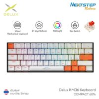 Gaming-Keyboard-(คีย์บอร์ดเกมมิ่ง)-DELUX-KM36--White-orange tiny