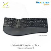 cover-Keyboard-(คีย์บอร์ดไร้สาย)-DELUX-GM909 tiny