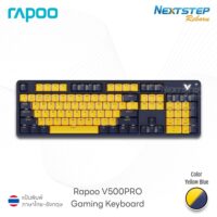 cover-web-Gaming-Keyboard-RAPOO-V500PRO--yeloow-blue-Color-v2 (Custom)