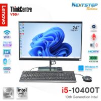 cover-web-AIO-Lenovo-V50A-i5-gen10-8-256-24 (Custom)