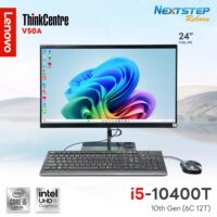 cover-web-AIO-Lenovo-V50A-i5-gen10-8-256-24-avif