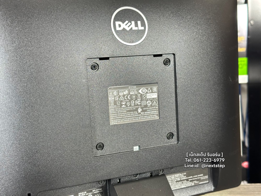 photo cover Monitor Dell E1715S vga dp 60hz (6)
