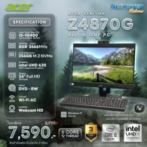 cover web AIO Acer Veriton Z4870G i5 gen10 8 256 24
