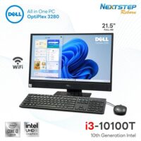 cover-web-All-in-One-PC-Dell-OptiPlex-3280-i3-10100T-8-hdd500 Tiny